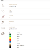 Poltroncina con braccioli